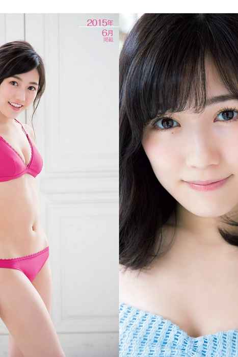 [Flash杂志写真]ID0074 2016 No.07.05 橋本マナミ 渡辺麻友 朝比奈彩 桐山瑠衣 西田麻