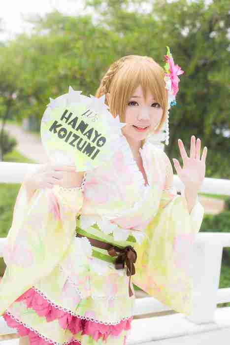 [国内Cosplay]ID0133 [CosPlay] 2015.10 No.233 LOVELIVE 小泉花阳 浴衣觉醒ver [15P10.2M]