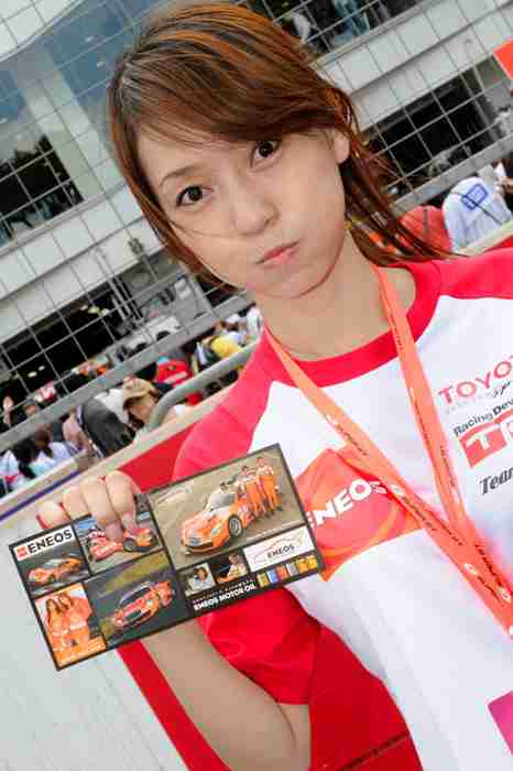 [RaceQueen紧身裤赛车女]ID0361 RaceQueen.PhotoGallery.CD05-Kaiyou-20080504a