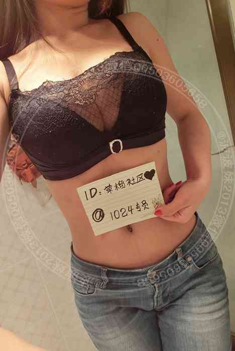 [苏小美写真]ID0011 普-洗澡--性感提示：乳房高耸震撼诱惑玉乳很想跪舔皮裤