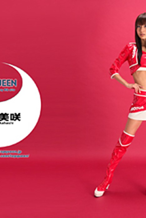 [Topqueen Excite]ID0280 2012.12.25--性感提示：有沟必火