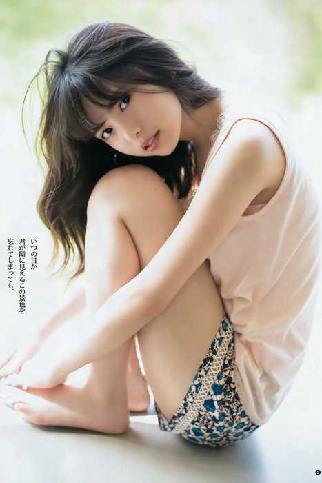 [Weekly Young Jump]ID0260 2016 No.31 齋藤飛鳥 福原遥 [18P]