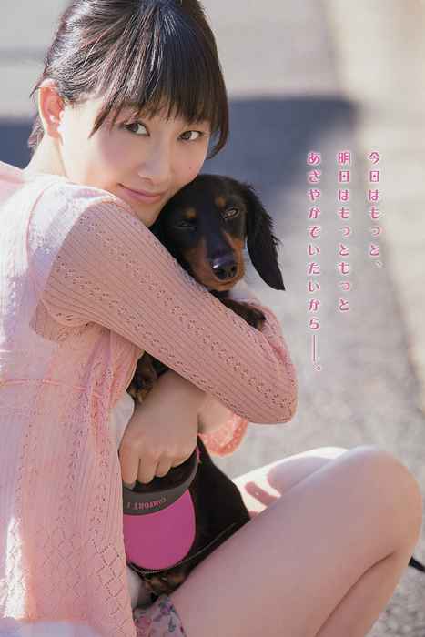 [Young Animal写真杂志]ID0099 2015 No.02 松井玲奈 石田佳蓮 [16P]