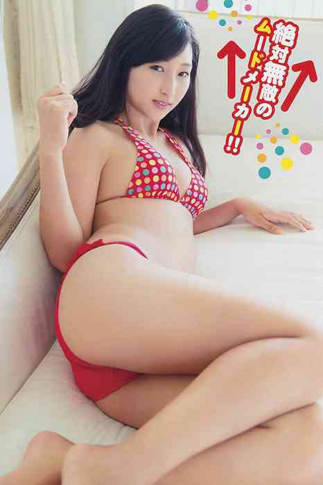 [young champion性感写真杂志]ID0019 2014 No.22 篠崎愛 葉月 [15P9M]