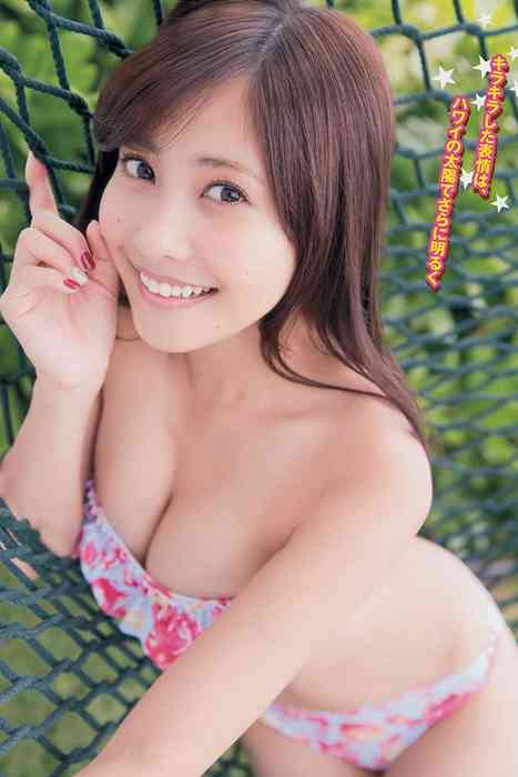 [young magazine性感写真杂志]ID0002 2014 No.02-03 佐野ひなこ 上野優華